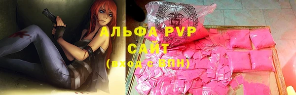 соль курить ск Белоозёрский