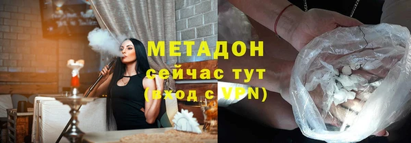 соль курить ск Белоозёрский