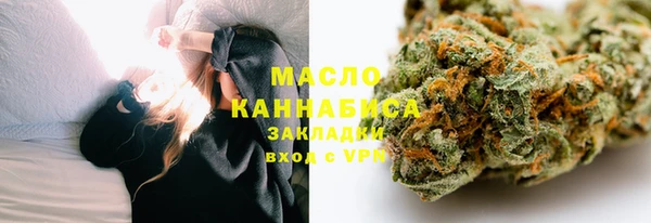 герыч Беломорск