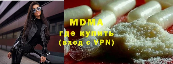 a pvp Осташков