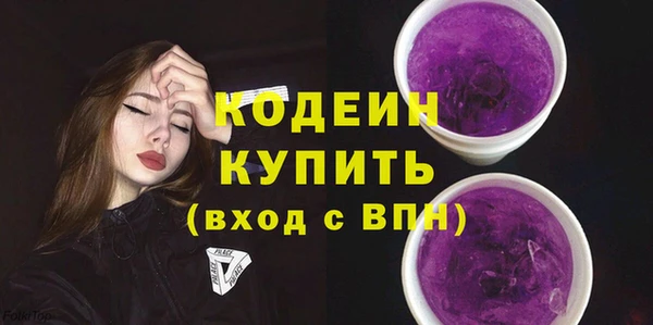 кокаин колумбия Белокуриха