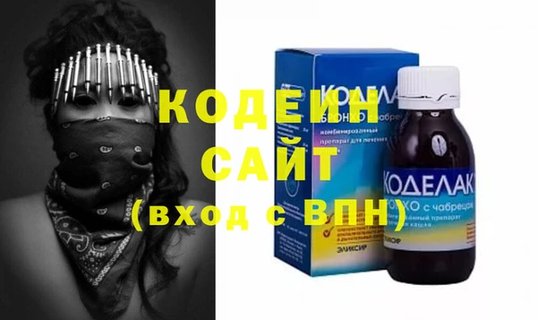 кокаин колумбия Белокуриха