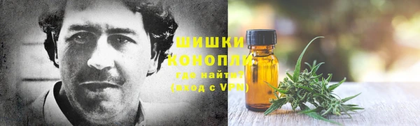 кокаин колумбия Белокуриха