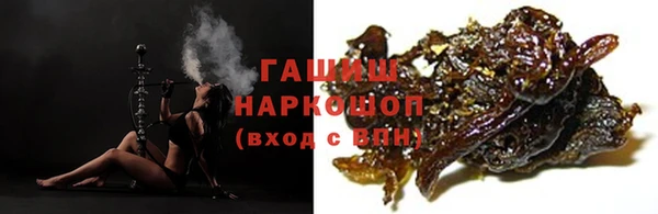 ешки Семикаракорск