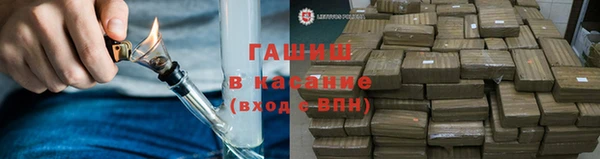 кокаин колумбия Белокуриха