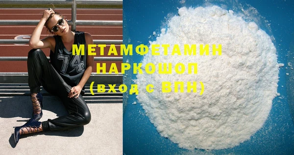 кокаин колумбия Белокуриха