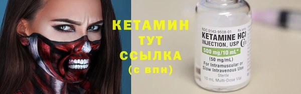 соль курить ск Белоозёрский