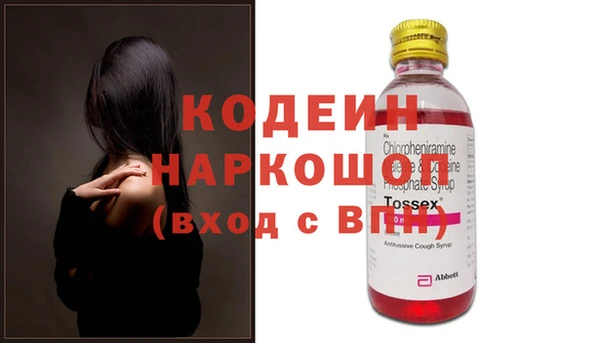 кокаин колумбия Белокуриха