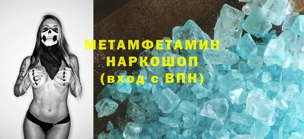 СК Семилуки