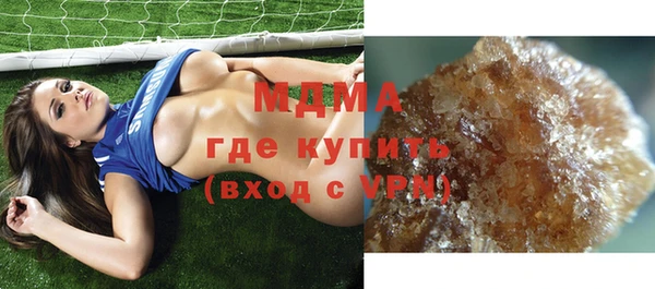 амфетамин Семёнов