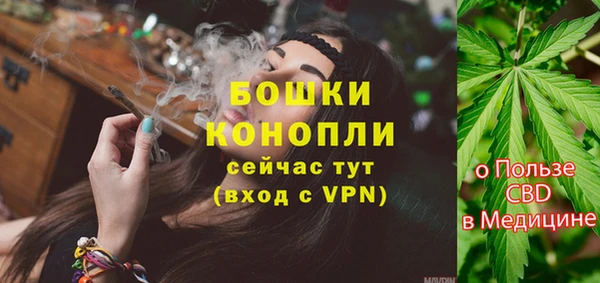соль курить ск Белоозёрский