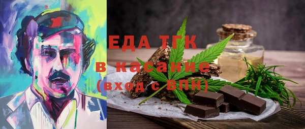 соль курить ск Белоозёрский