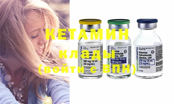 кокаин колумбия Белокуриха