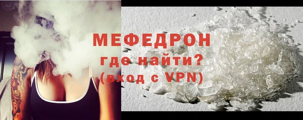 кокаин колумбия Белокуриха