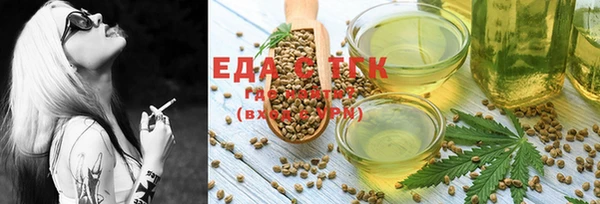 ешки Семикаракорск