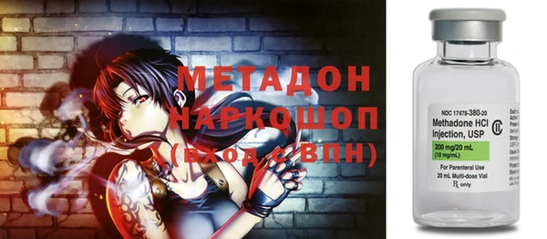 кокаин колумбия Белокуриха