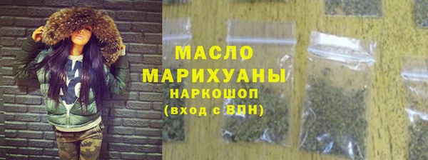 герыч Беломорск