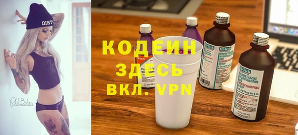 соль курить ск Белоозёрский