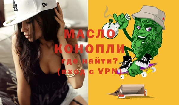соль курить ск Белоозёрский